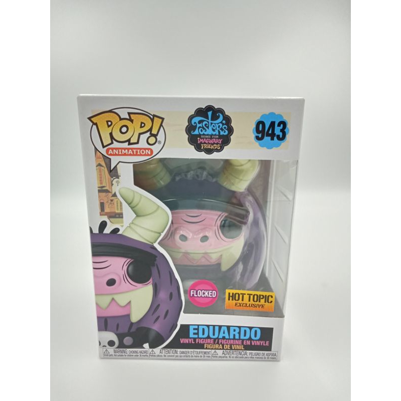 Funko pop Eduardo 943 (Foster home from imaginary friends)