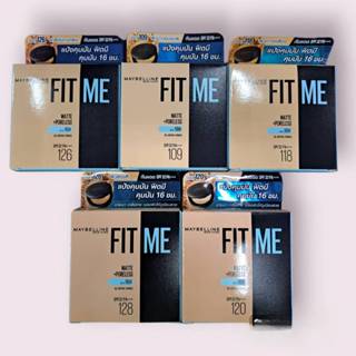 เมย์เบลลีน แป้งฟิตมี 6g.