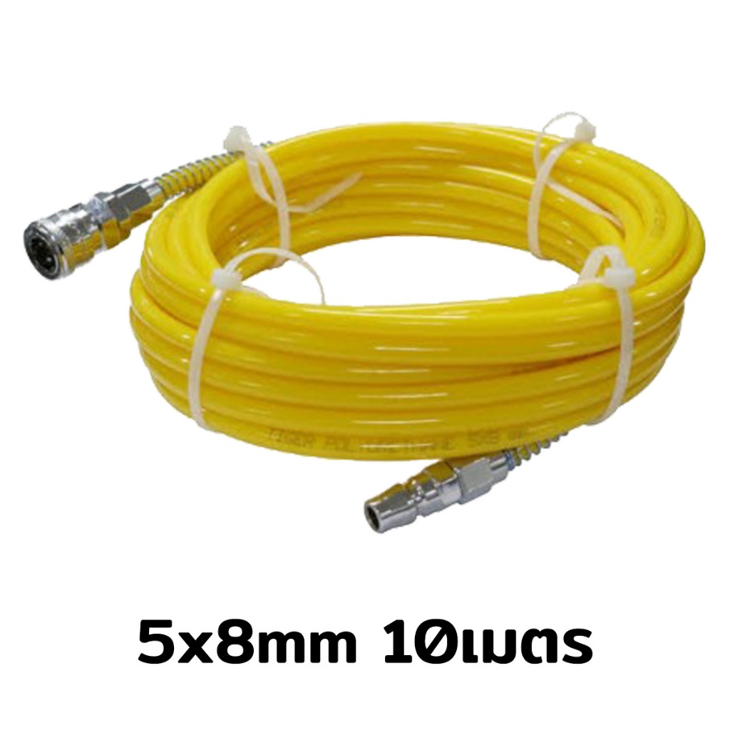 สายลมแบบตรง สาย ลม แบบ ตรง (สีเหลือง) 5x8 10เมตร,15เมตร,20เมตร By mcmachinetools