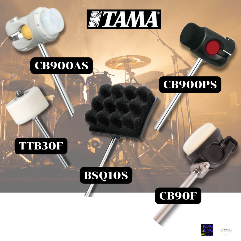 ชุดตุ้มกระเดื่องกลอง TAMA (ก้านพร้อมหัวตี)