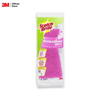 Scotch-Brite Bottle Cleaner ฟองน้ำล้างขวดอเนกประสงค์ 3M