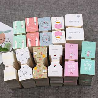 SET N02 กระดาษแป้น สำหรับยางรดผม พร้อมส่งร้านไทย