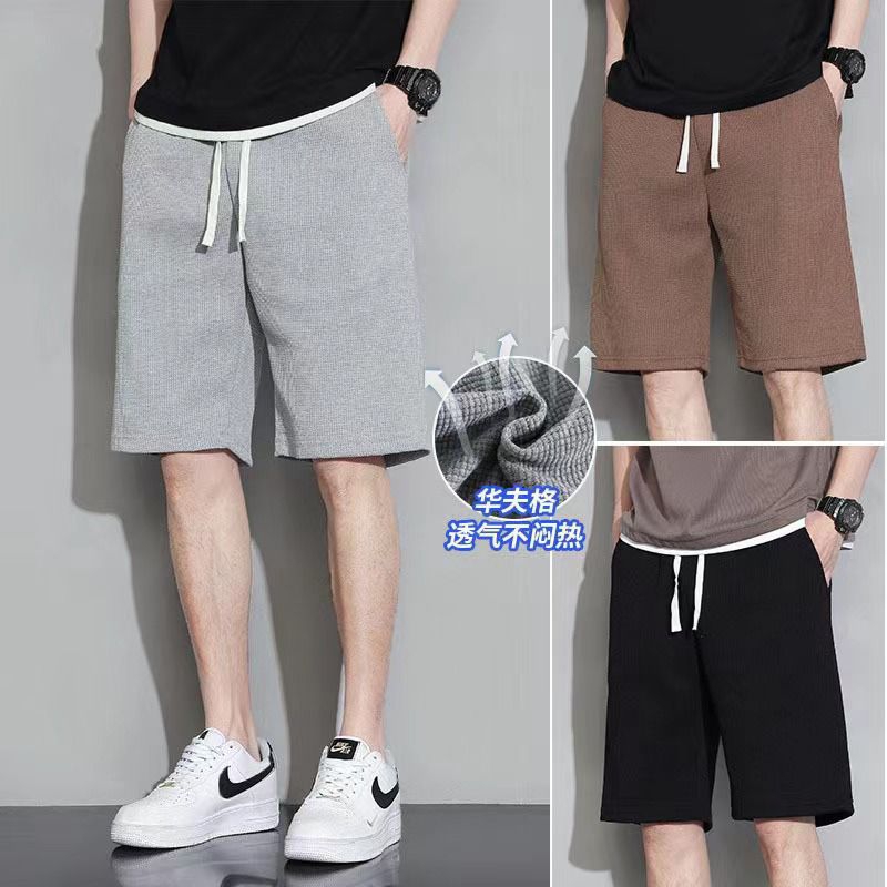 พร้อมส่ง มาใหม่ L-4XL ราคาถูกสุด กางเกงขาสั้นผู้ชาย กางเกงลำลอง ทรงหลวม แฟชั่นฤดูร้อน สไตล์เกาหลี คุณภาพสูง ใส่สบาย
