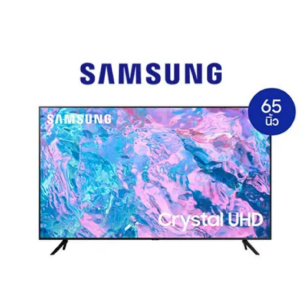 ลดล้างสต๊อก SAMSUNG TV Crystal UHD 4K (2023) Smart TV 65 นิ้ว CU7000 Series รุ่น UA65CU7000KXXT ออกใบกำกับภาษี/e-tax ได้
