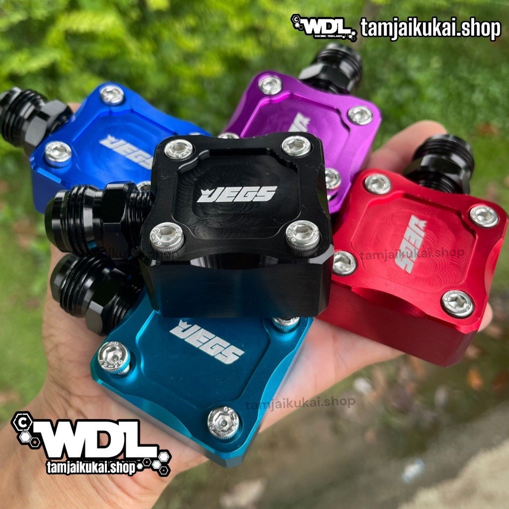 ฝาปิดระบายไอ สำหรับรถ D-Max ทุกรุ่น พร้อมอุปกรณ์น๊อตครบชุด มี3แบบให้กดเลือกนะคะ่