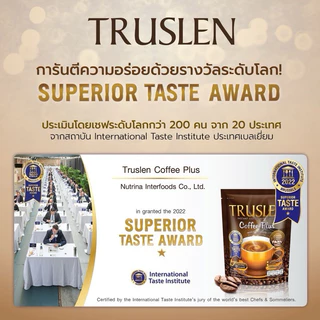 (ยกลัง 10 กล่อง / 400 ซอง) TRUSLEN COFFEE PLUS กาแฟทรูสเลน คอฟฟี่ พลัส (1 กล่อง40 ซอง) (10 กล่อง/ลัง = 400 ซอง )