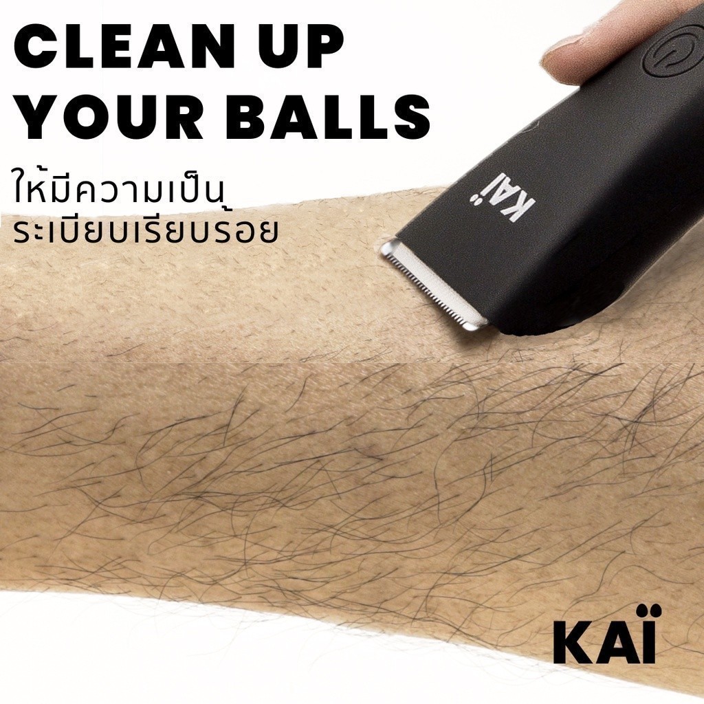 KAI Grooming 2 Blade Value Setเครื่องเล็มขนน้องขาย+ใบมีดสำรอง2 โกนขน กำจัดขน ปลอดภัย พร้อมส่ง KAÏ Grooming(ไข่ กรูมมิ่ง)