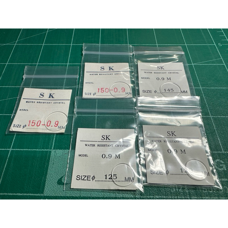 กระจกนาฬิกา SK  sk ความหนา 0.9