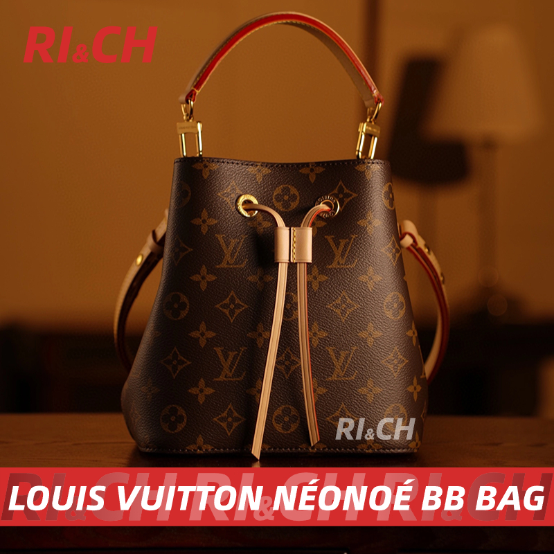 #Rich ราคาถูกที่สุดใน Shopee แท้💯Louis Vuitton กระเป๋ารุ่น Néonoé BB BAG Monogram แคนวาส Noe
