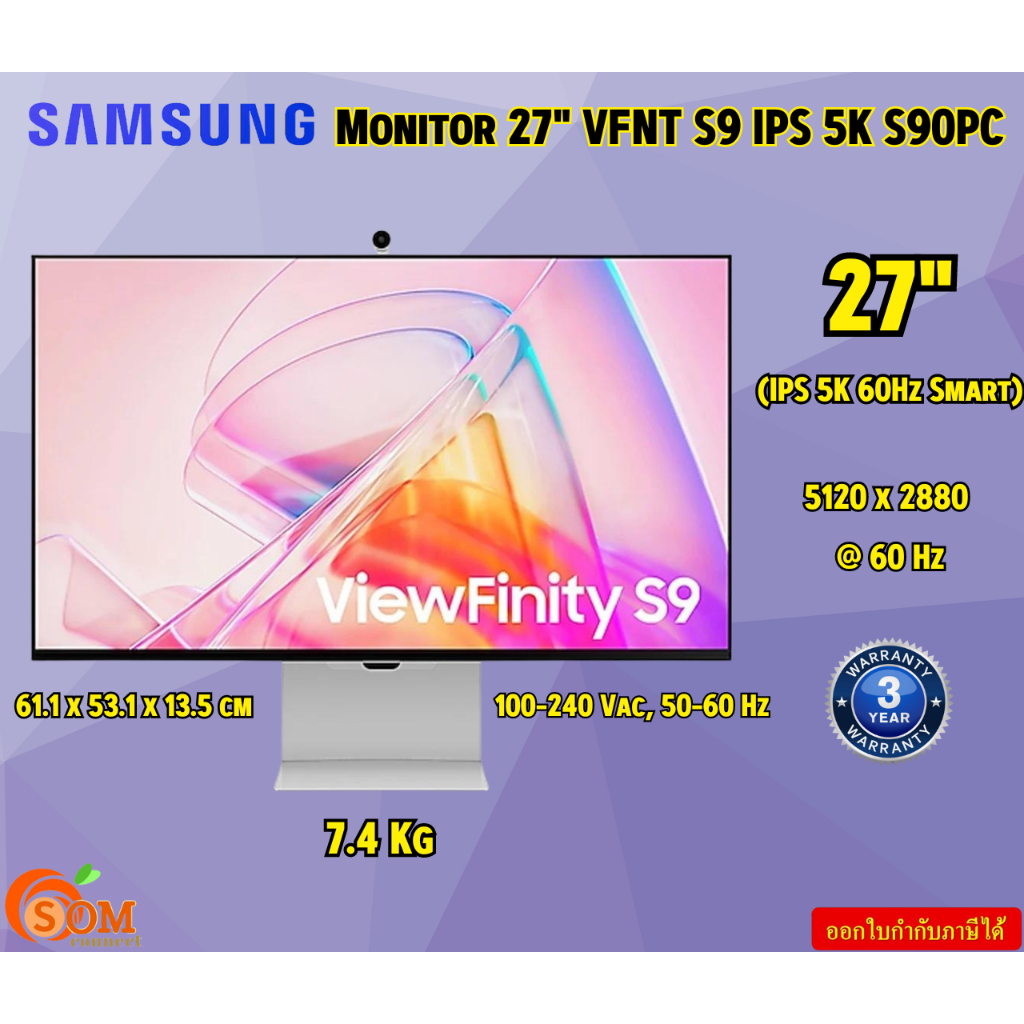 Samsung Monitor 27" VFNT S9 IPS 5K S90PC (IPS 5K 60Hz Smart)  LS27C900PAEXXT  5120 x 2880 100-240 Vac, 50-60 Hz 3Y
