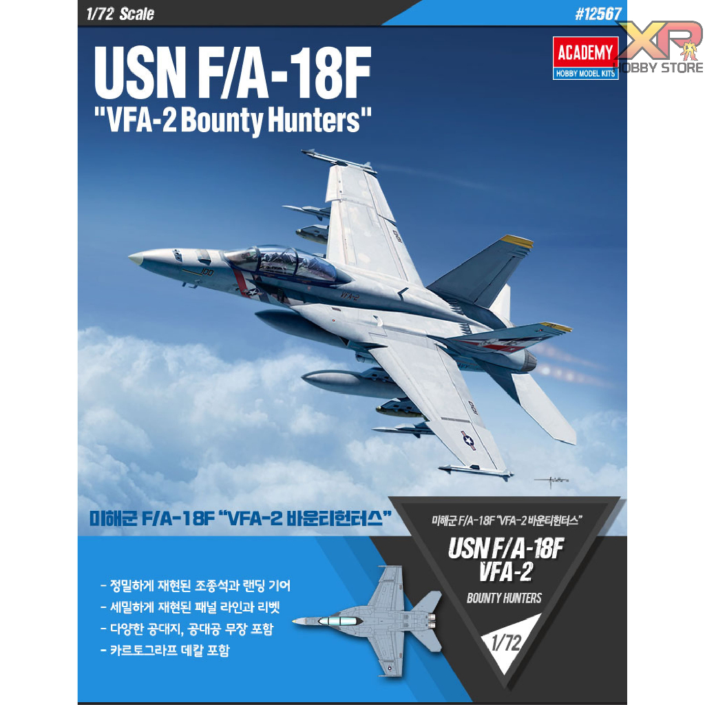 [Academy Model] 1/72: USN F/A-18F " VFA-2 BOUNTY HUNTERS " (AC 12567)