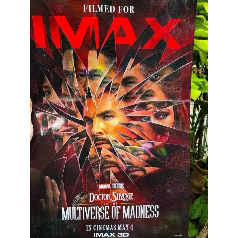โปสเตอร์หนัง  Poster Dr.strange IMAX หน้าโรง