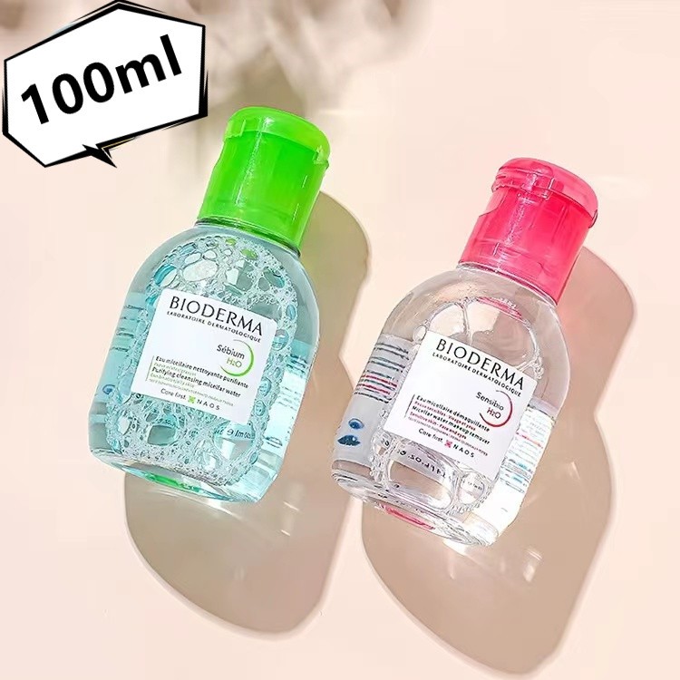 Bioder ma sensibio H20 น้ำยาล้างเครื่องสำอาง 100ml