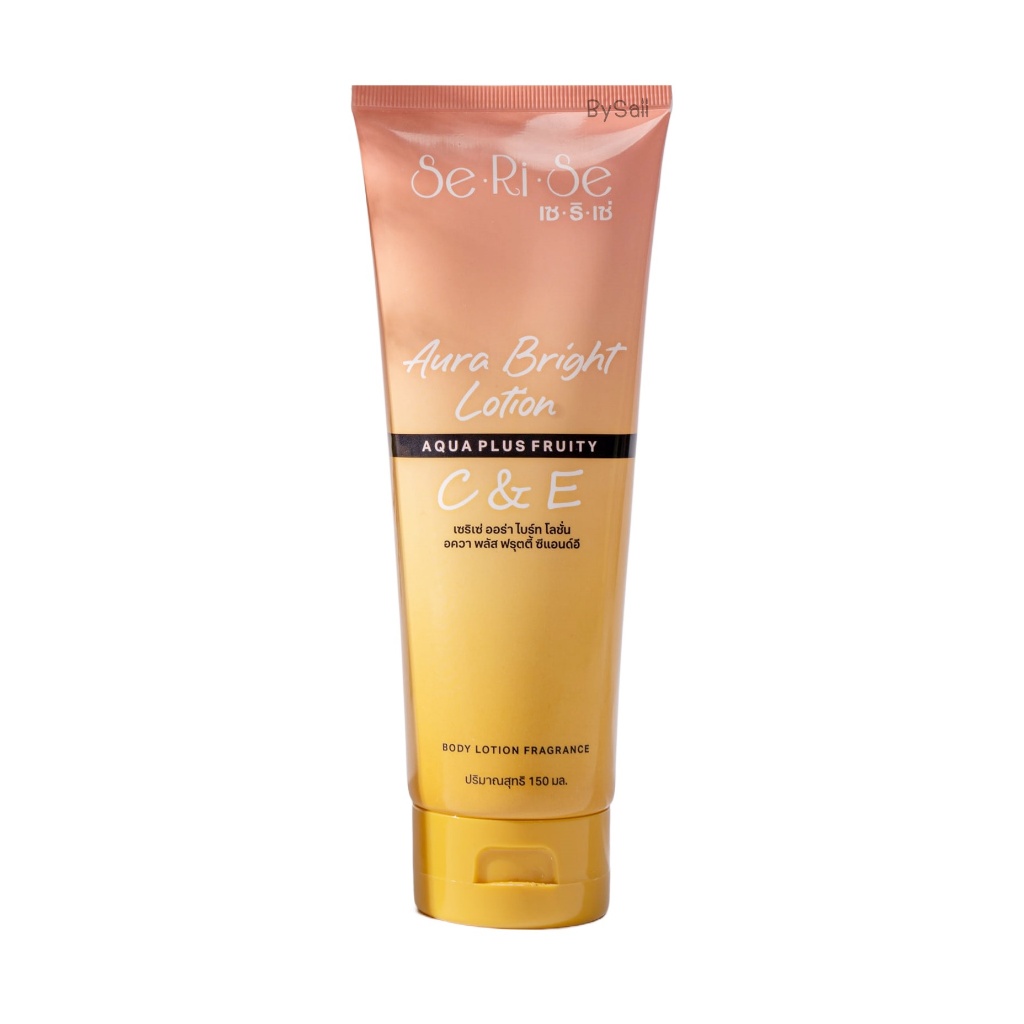 *โลชั่นเซริเซ่ โลชั่นกันแดด SeRiSe Aura Bright Lotion Aqua Plus Fruity C&E 150มล.