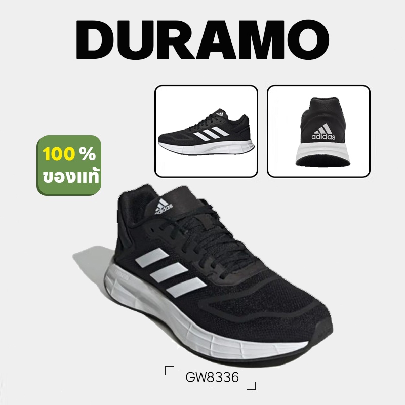 100%ของแท้ Adidas Duramo 10 Black White GW8336 Sneakers
