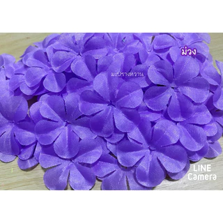 ใบกลีบผ้า 5 แฉก /ใบมังคุดผ้า/ใบไม้ตกแต่ง บรรจุถุงละ 100 ใบ มี 9 สีพร้อมส่ง 💥พร้อมส่ง💥
