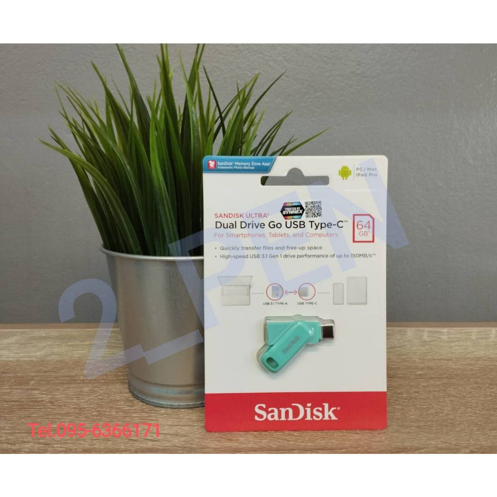 FlashDrive สีเขียว SanDisk SDDDC3_064G_G46G