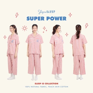 ชุดนอน Sleep is - Superpower Pants set