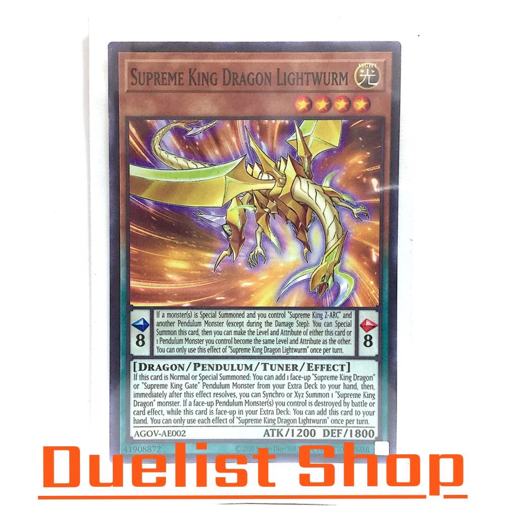 Supreme King Dragon Lightwurm (N) Monster Light Level4 Scale8 [Dragon/Pendulum/Tuner/Effect] ชุด AGOV-AE002 การ์ดยูกิโอ