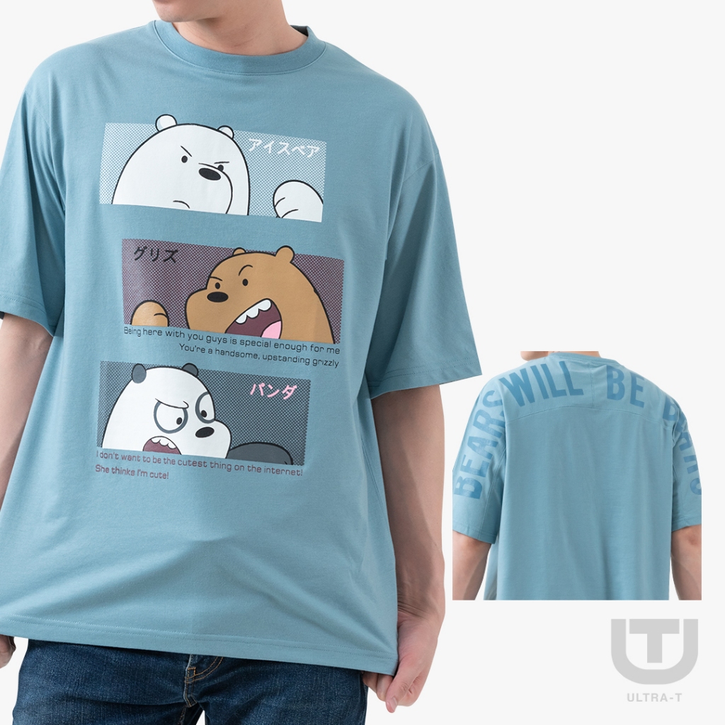DOSH-UT MEN'S OVERSIZED T-SHIRTS WE BARE BEARS เสื้อยืดคอกลม แขนสั้น FLWBMT5036-LB