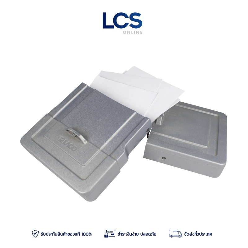 LAGO กล่องเก็บเอกสาร HOLDYX