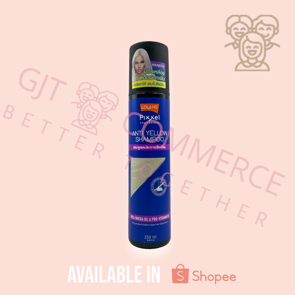 โลแลน พิกเซล แอนตี้ เยลโล่ แชมพู 250 มล. (Lolane Pixxel Anti Yellow Shampoo 250 ml.)