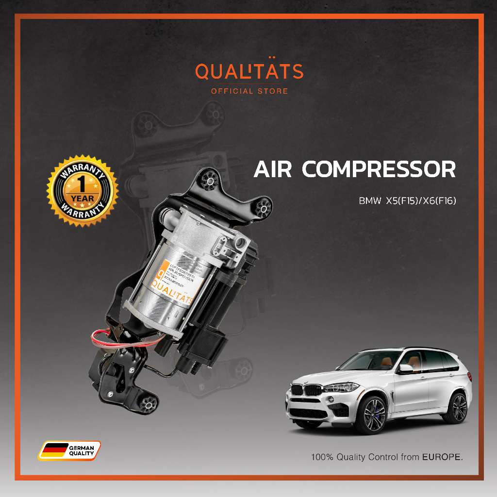 ปั๊มลม BMW X5/X6 (F15/F16) Air Compressor BMW X5/X6 (F15/F16)