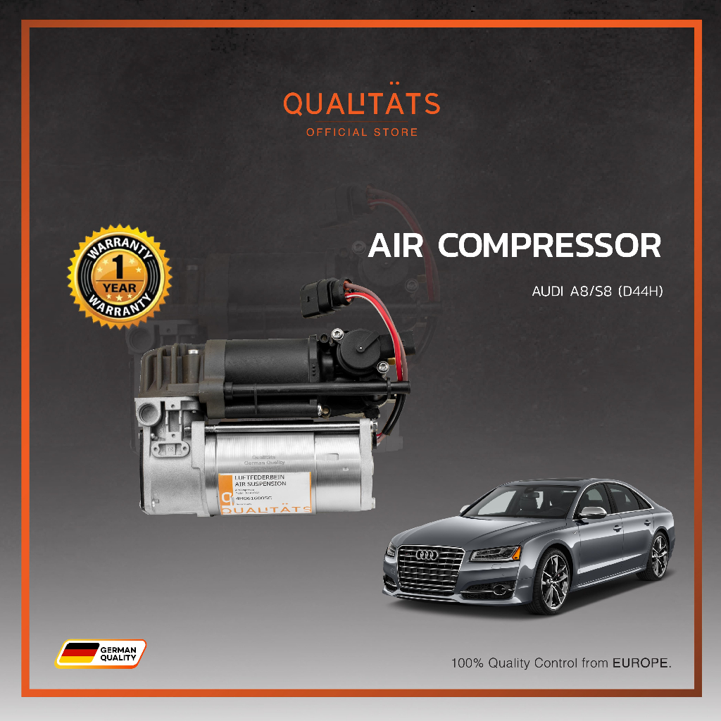 ปั๊มลม Audi A8 (D4) / Air Compressor Audi A8 (D4)