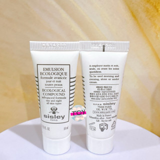 Sisley emulsion ecologique day&night 10 ml(Exp.2028)
