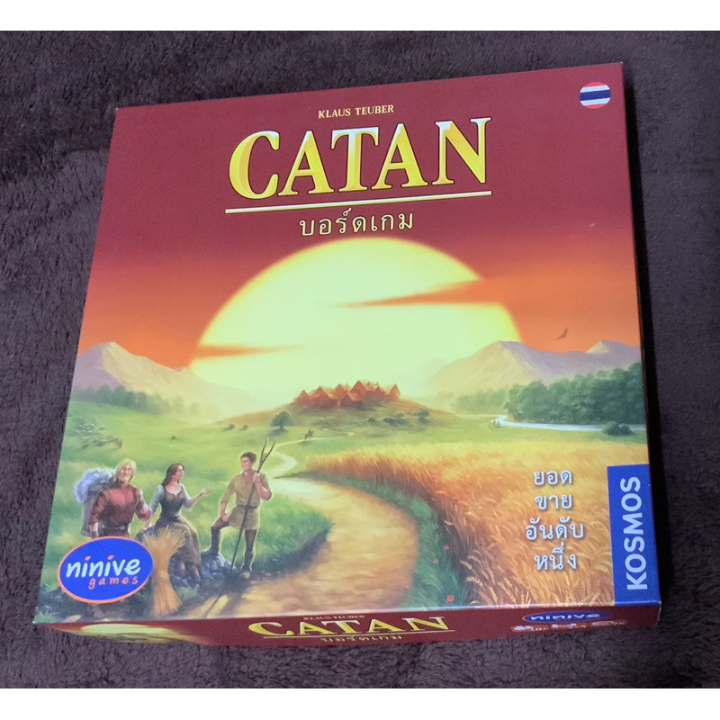 [มือสอง] Boardgame Catan บอร์ดเกมส์ คาทาน ภาษาไทย