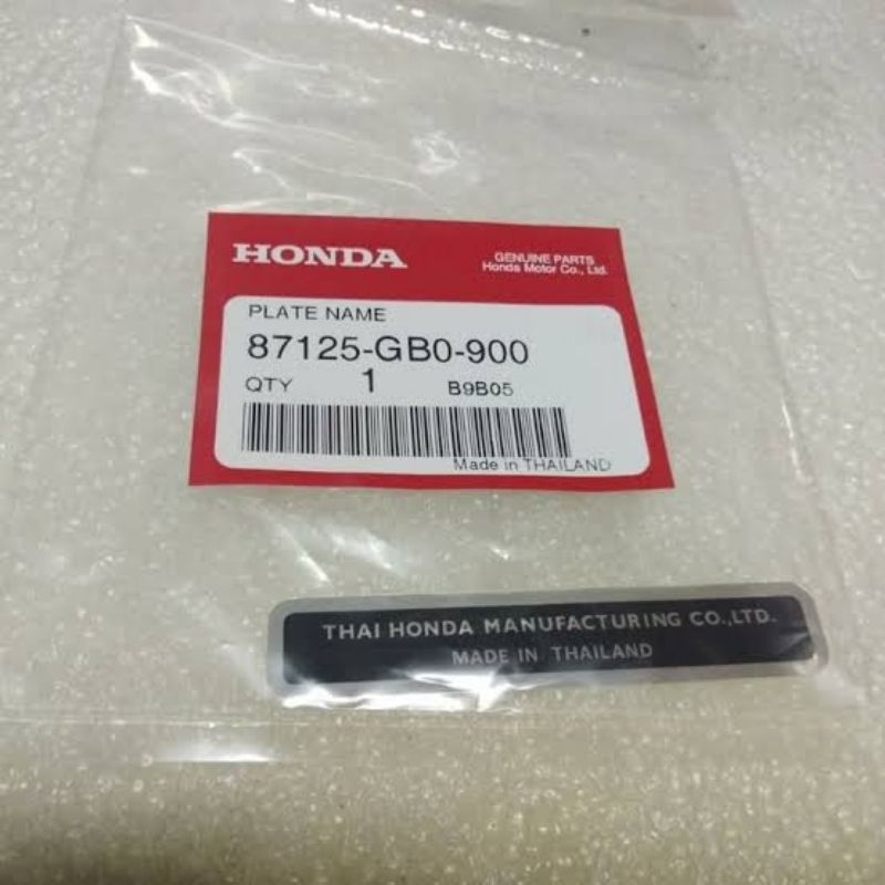 สติ๊กเกอร์สวิงอาร์ม honda 87125-gb0-900