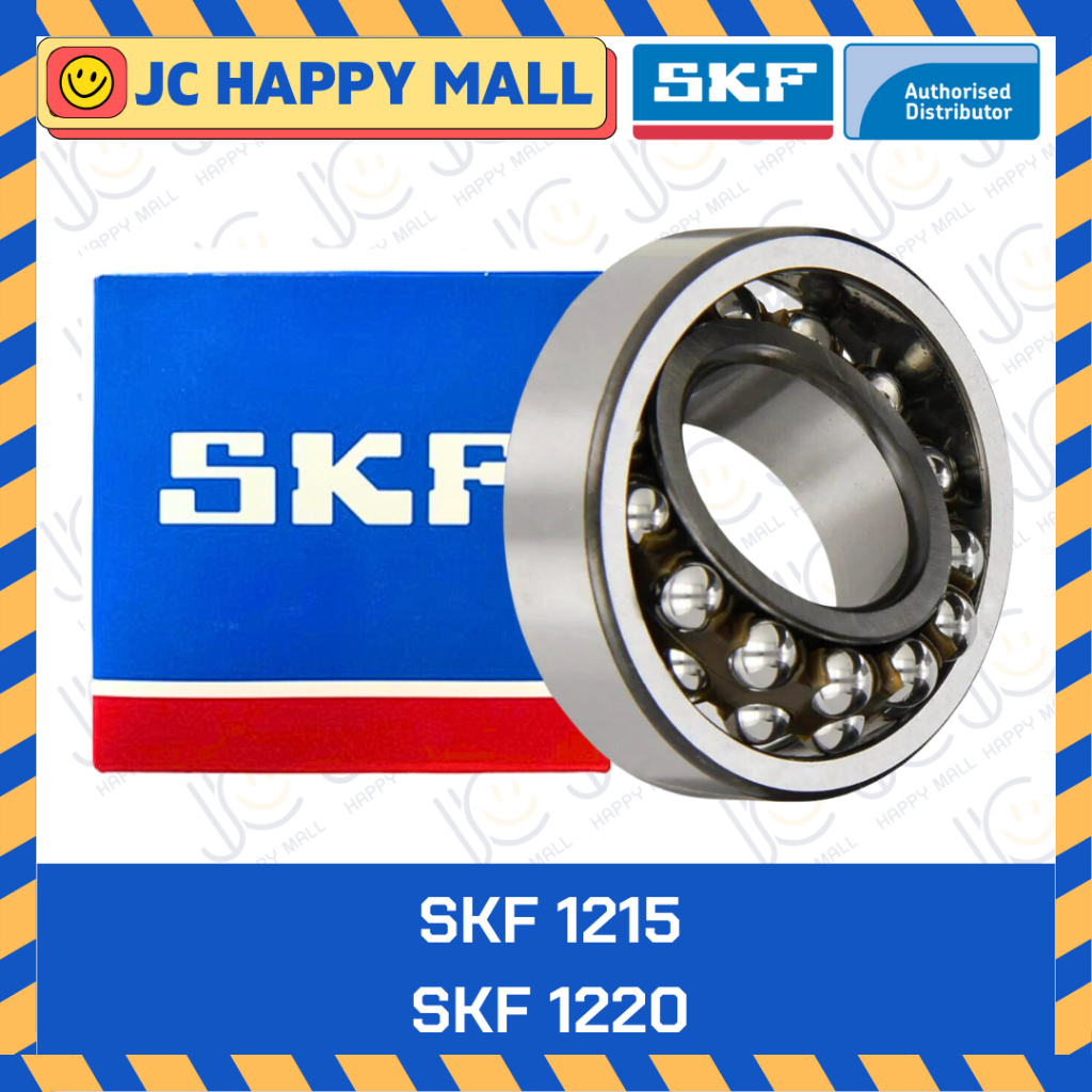 SKF 1215 SKF 1216 SKF 1217 SKF 1218 SKF 1219 SKF 1220 *รูตรง* ของแท้ 100%