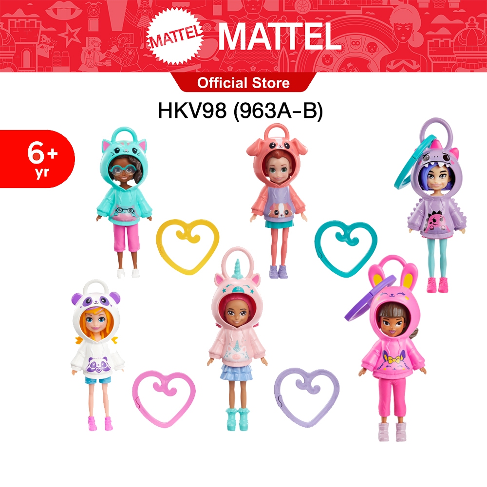 Polly Pocket Friend Clips Doll พอลลี่ พ็อกเก็ต พวงกุญแจตุ๊กตาพอลลี่สวมฮู้ดดี้ HKV98 (956A-B)