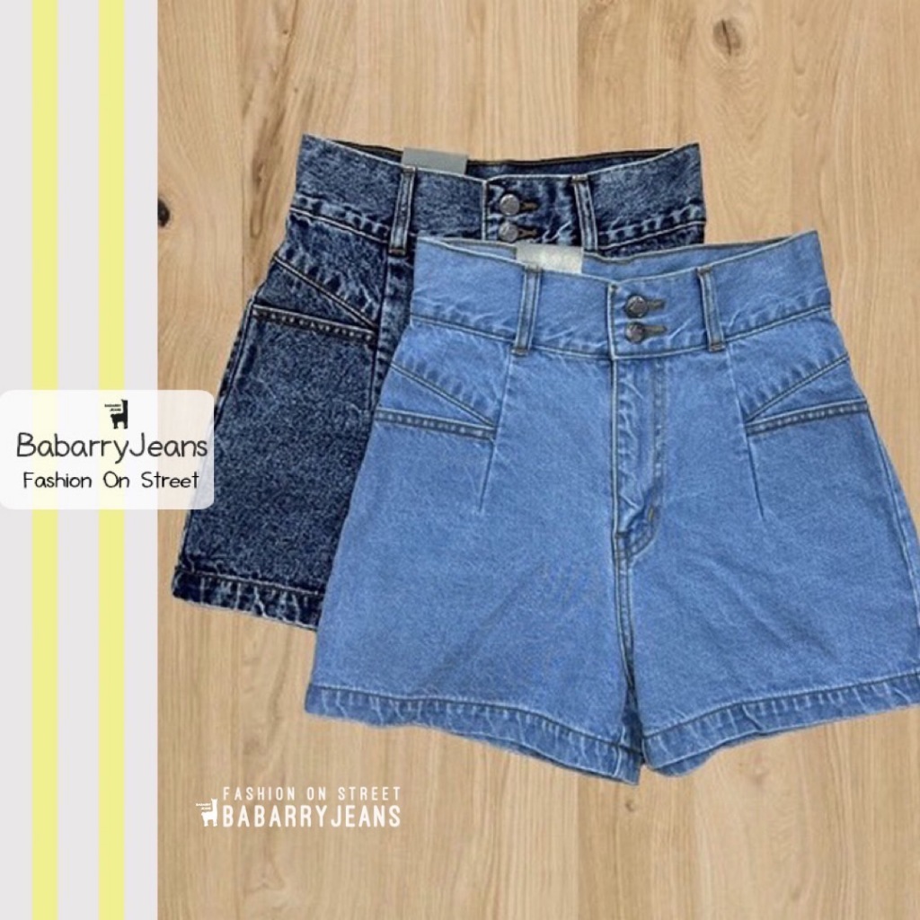 BabarryJeans กางเกงขาสั้น / Short Jeans เอวสูง สไตล์วินเทจ มี 2 สี