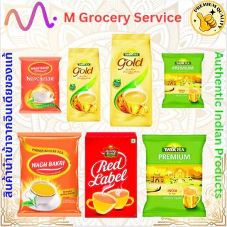 เมล็ดและใบชาอินเดีย Tata Tea - Tata Tea Premium/Gold - Desi Ki Chai - Wagh Bakri - Brooke Bond (250/500g)