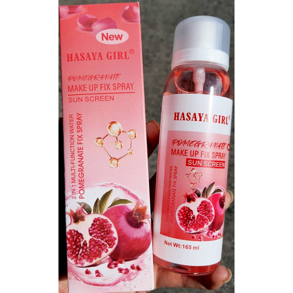 สเปรย์ล็อคเครื่องสำอาง HASAYA GIRL MAKE UP FIX SPRAY มีหลายสูตรให้เลือก