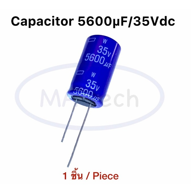 5600uf 35V Capacitor 5600uf/35V คาปาซิเตอร์ 35Vdc/5600uF ขนาด 18x30 มม. มีจำนวน 1 ตัว ตัวเก็บประจุไฟฟ้า