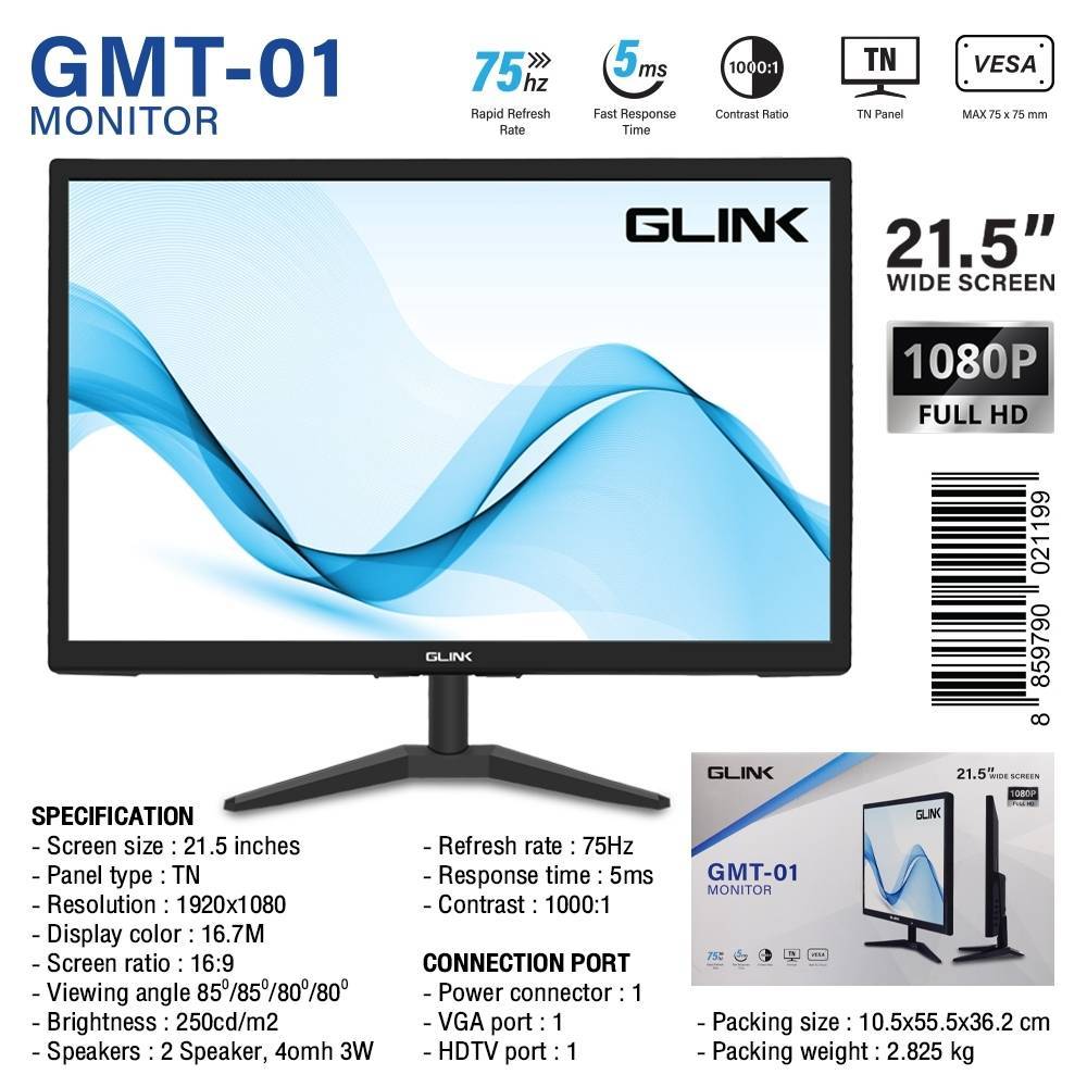 จอมอนิเตอร์  glink รุ่น MTR-01/ (GMT-01S,มีลำโพง), 22นิ้ว Full HD ทำงานถนอมสายตา ประกัน 1ปีศูนย์ไทย