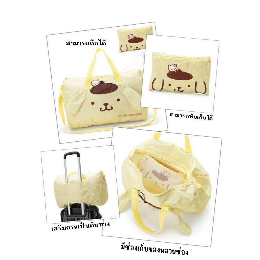 กระเป๋าผ้าลาย Sanrio  บรรจุของใช้ พับเก็บได้และสามารถหิ้วได้หรือนำไปเสียบบนแกนกระเป๋าเดินทางเพื่อลากผ่อนแรงได้