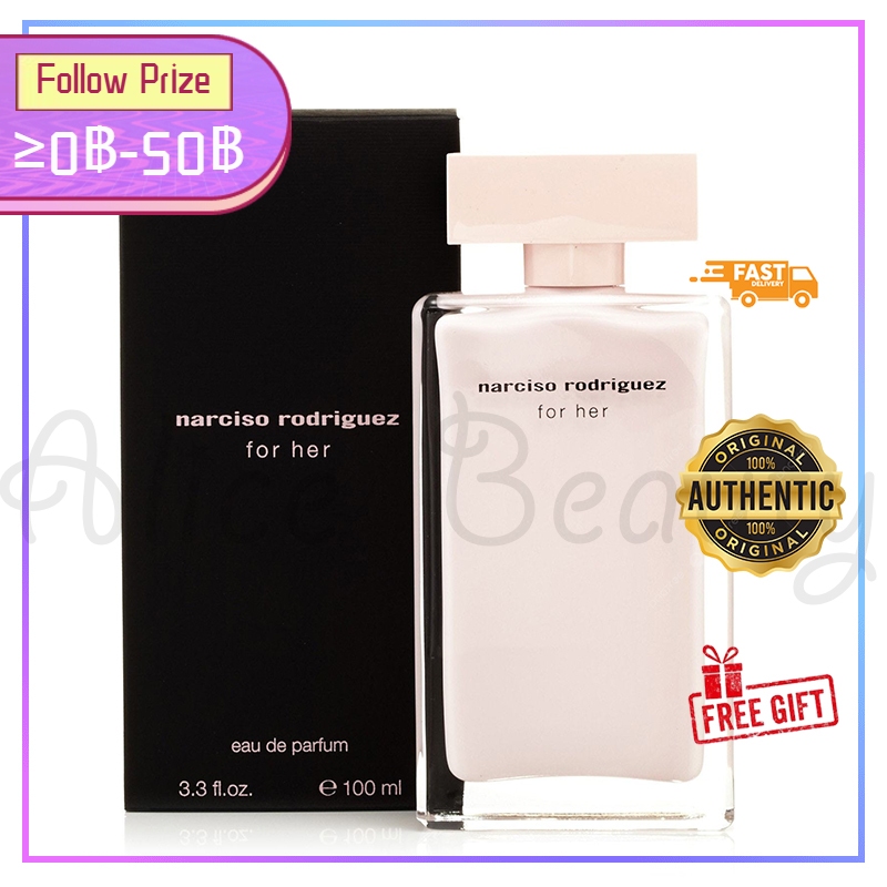 พร้อมส่ง Narciso Rodriguez for Her EDP Eau De Parfum นาร์ซิโก ร็อดริเกซ 100ml น้ำหอม