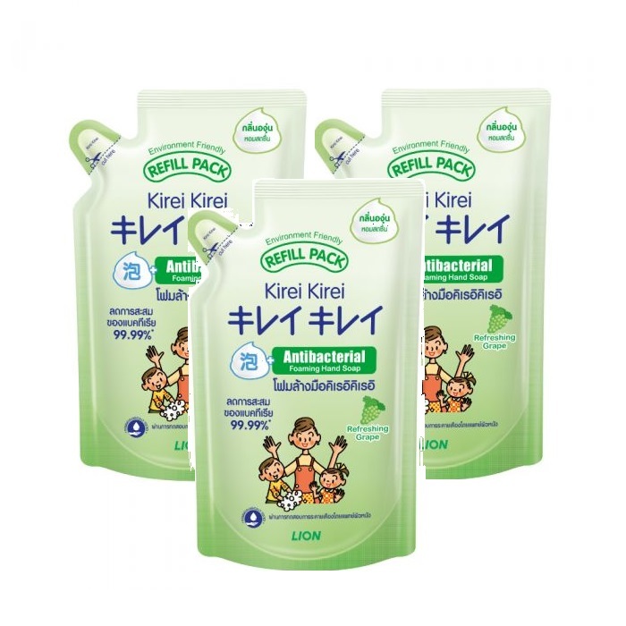KIREI KIREI โฟมล้างมือ คิเรอิ คิเรอิ สูตรหอมสดชื่น กลิ่นองุ่น (ถุงเติม) 200 มล. [แพ็ค 3]