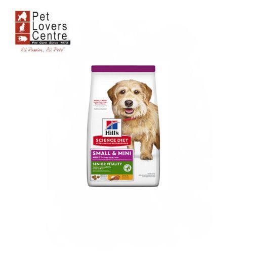 อาหารสุนัข Hill’s  SCIENCE DIET สูตร ADULT 7+ YOUTHFUL SMT CHIC&RICE SREW 3.5 lbs