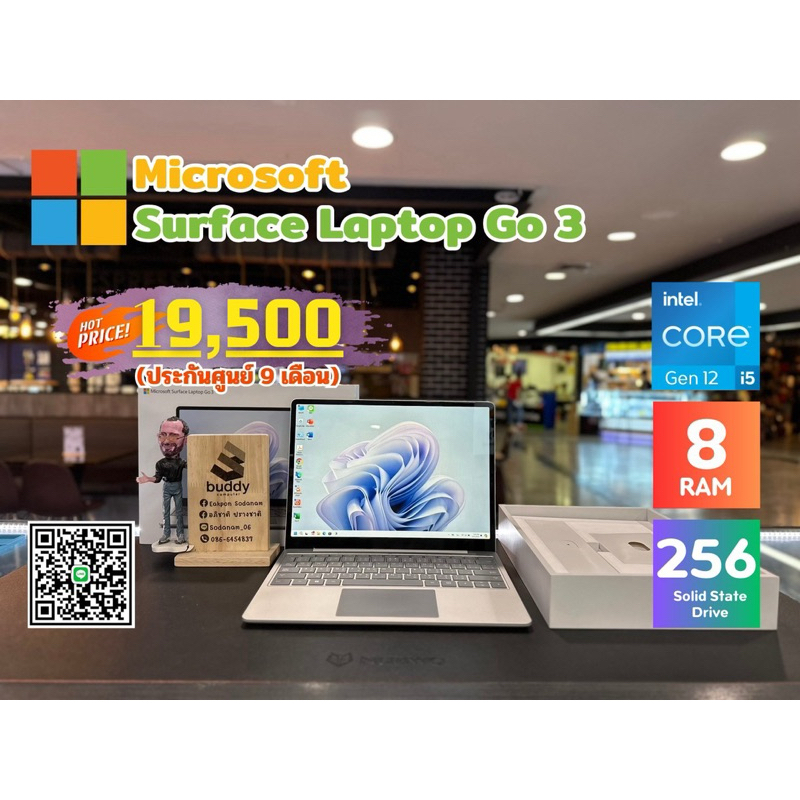 💻 Surface laptop go 3 Core i5 Gen 12 Ram 8GB SSD 256GB ประกันศูนย์ 9 เดือน ครบกล่อง
