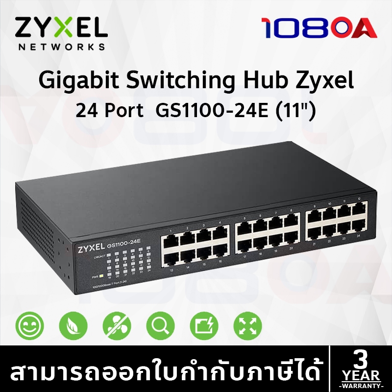 Gigabit Switching Hub 24 Port ZYXEL GS1100-24E (11")