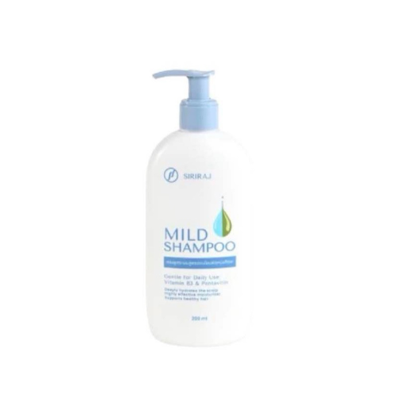 Siriraj Mild Shampoo (pump head) แชมพูสูตรพิเศษอ่อนโยนต่อหนังศีรษะและปราศจากซิลิโคน