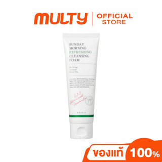 AXIS-Y Sunday Morning Refreshing Cleansing Foam 120ml. คลีนซ…
