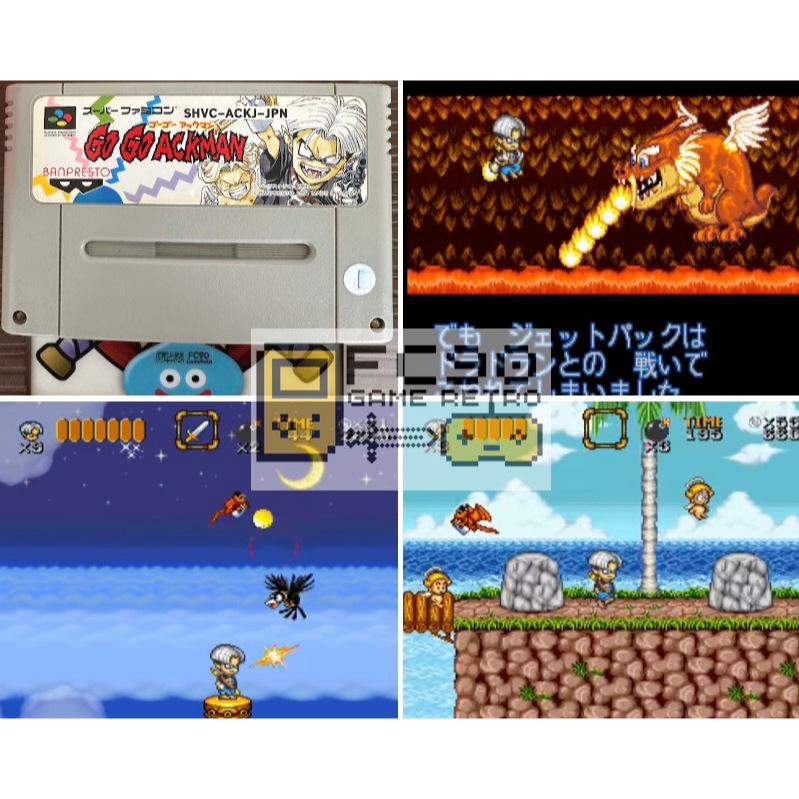 ตลับเกม Go Go Ackman [SFC] ตลับมือสอง สำหรับนักสะสมเกมเก่ายุค90 ซุปเปอร์ฟามิคอม Super Famicom 16bit