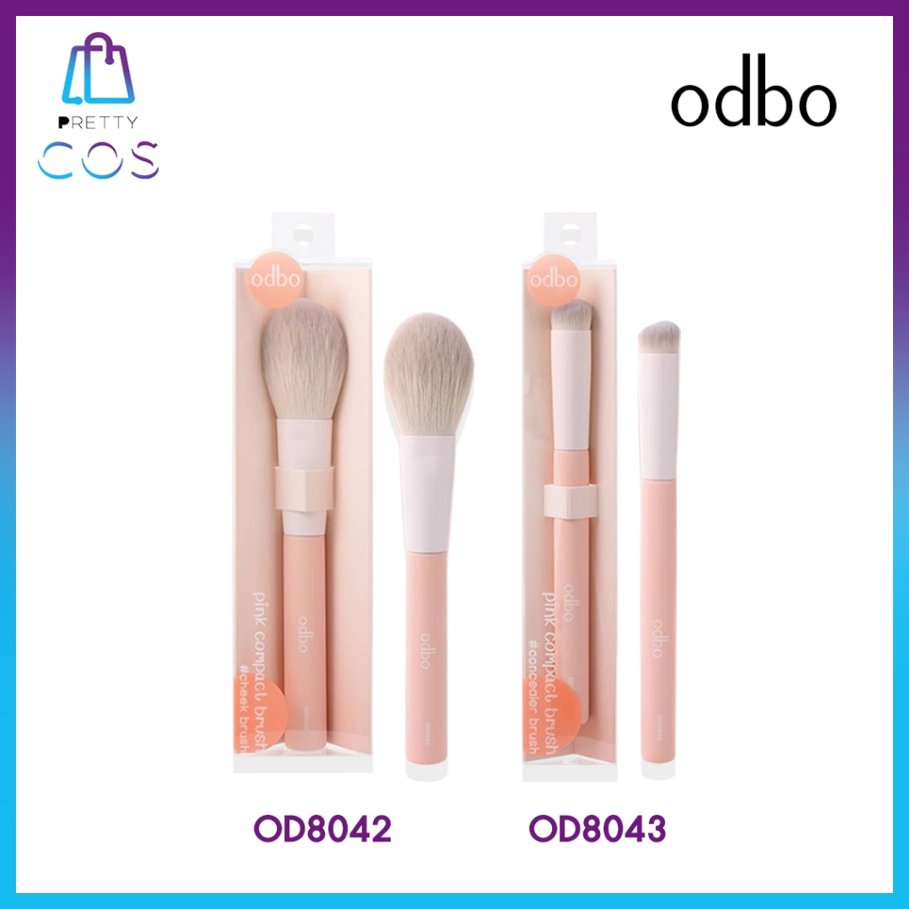 ODBO Pink Compect Brushโอดีบีโอ พิ้งค์ คอมแพค บรัช (OD8042),(OD8043)