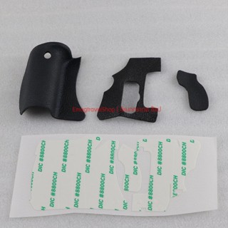 ยางบอดี้กล้อง Canon 600D Kiss X5 ได้ 3 ชิ้น มีกาวสองหน้า งาน…