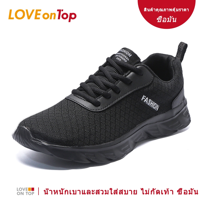 [MIUN] ผู้ชายระบายอากาศตาข่ายรองเท้าผ้าใบ 2025 ใหม่สีดำน้ำหนักเบาแฟชั่นรองเท้าวิ่ง，ขนาดใหญ่ 45 46 47